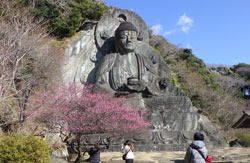 日本寺大仏　へ
