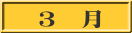 ߘa7NR@